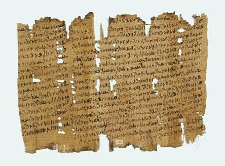Papyrus Amherst 63 Up Close - Biblical Archaeology
Society